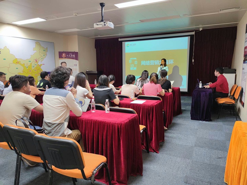 好色先生视频网站网络部组织全体成员不断学习
