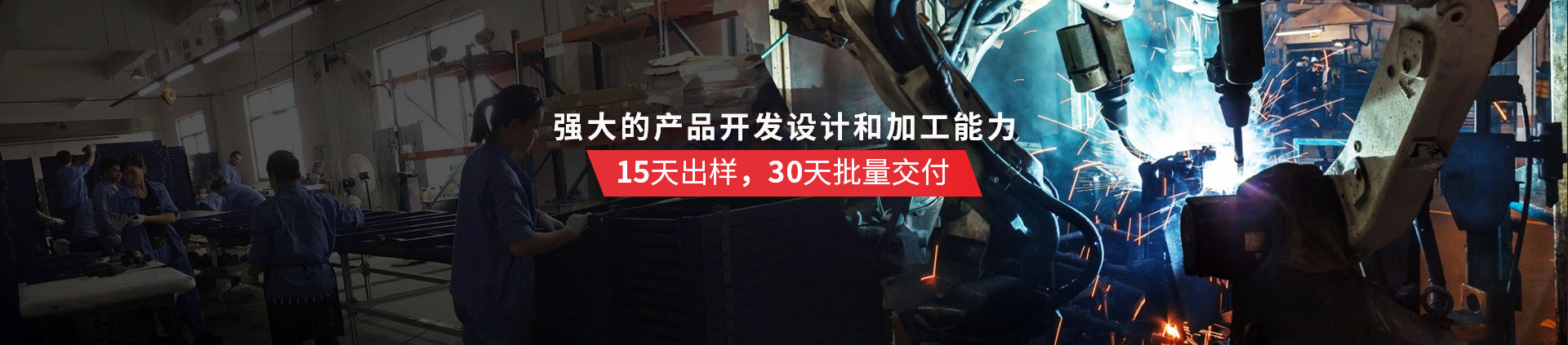 好色先生视频网站物流机器-专用物流器具